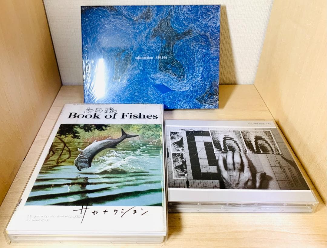 サカナクション アルバム全8枚 ベスト 魚図鑑 懐かしい月 セット 初回盤+特典