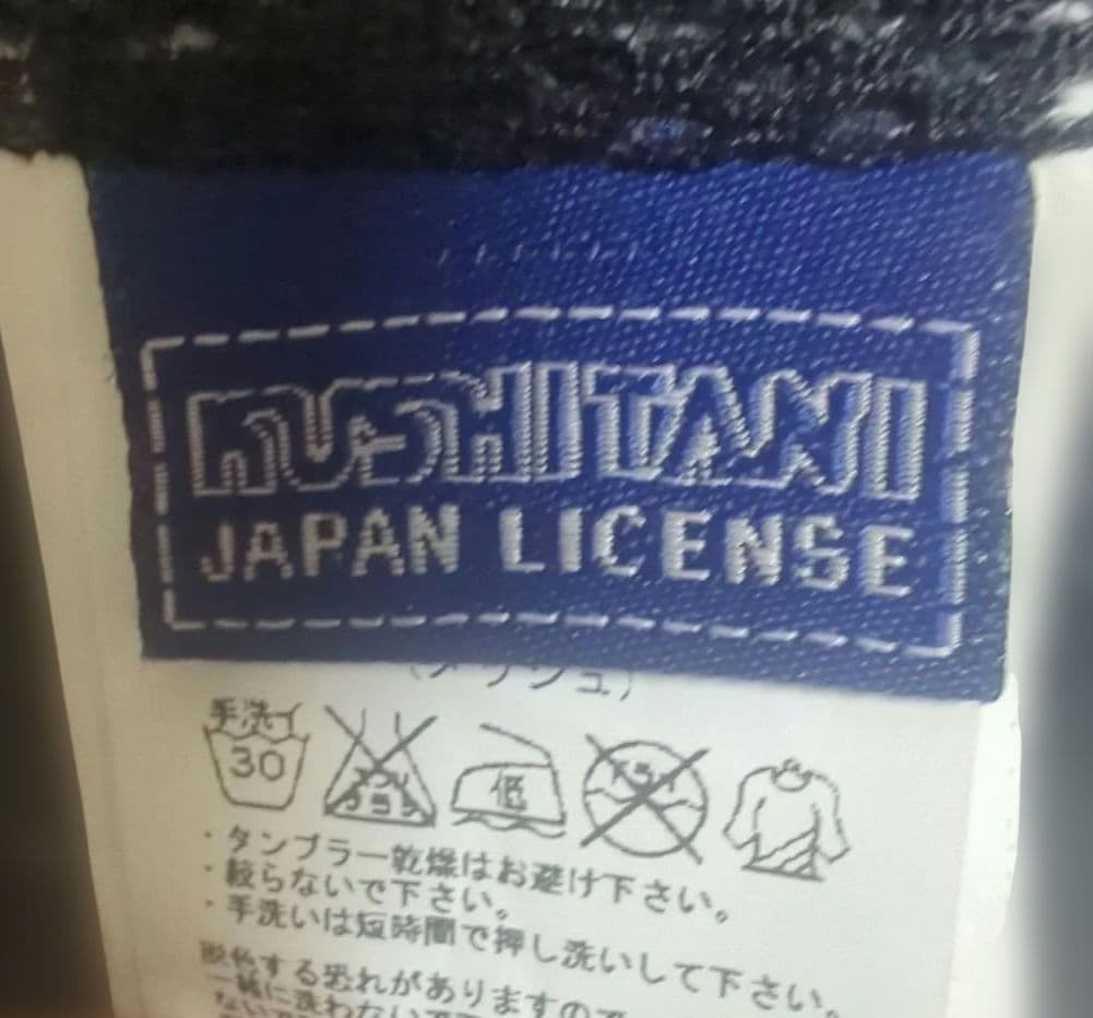 クシタニ✕ヨシムラ ライディングジャケット