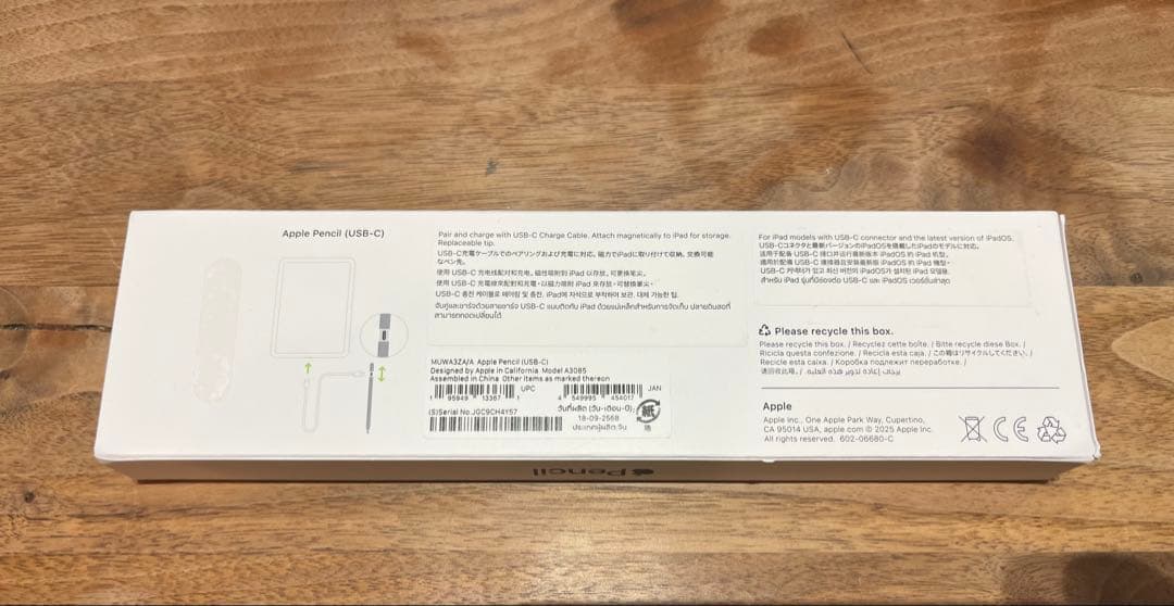 【週末値引き】Apple Pencil usb-c