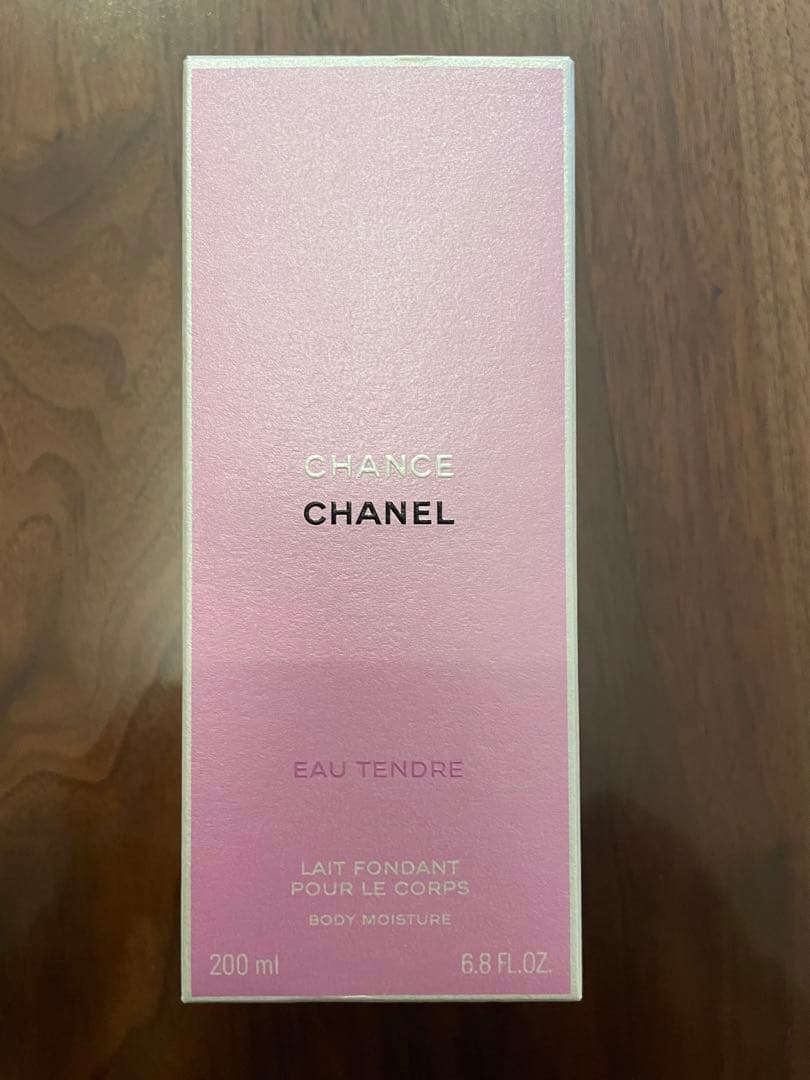 CHANEL Eau Tendre ボディモイスチャー 200ml