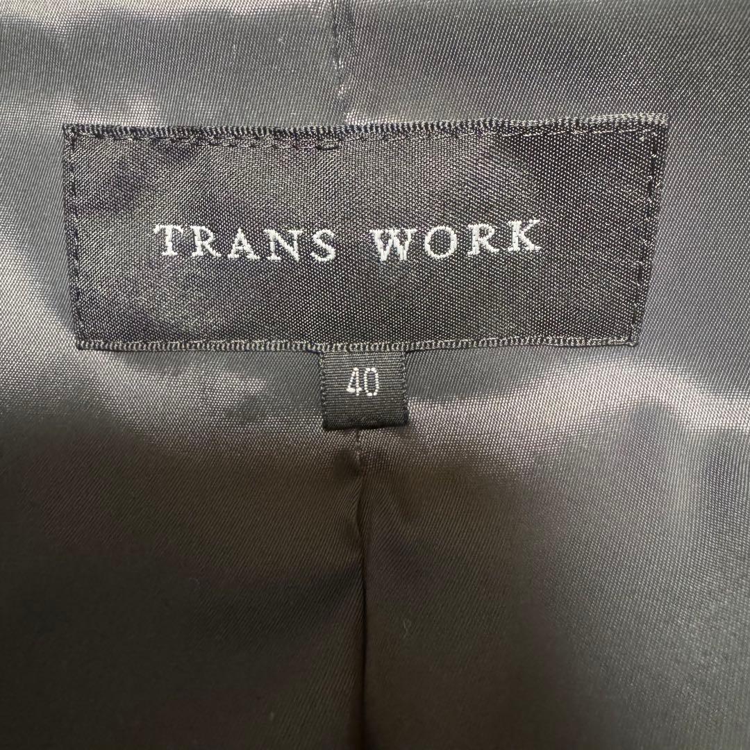 TRANS WORK 三陽商会/スライバーループコートサイズ40/濃いめグレー