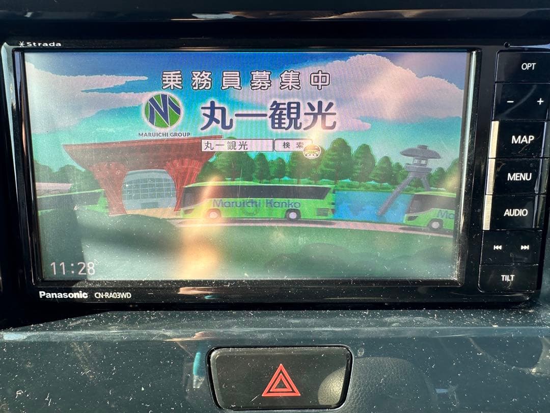 Panasonic CN-RA03WD ナビ　TV Bluetooth