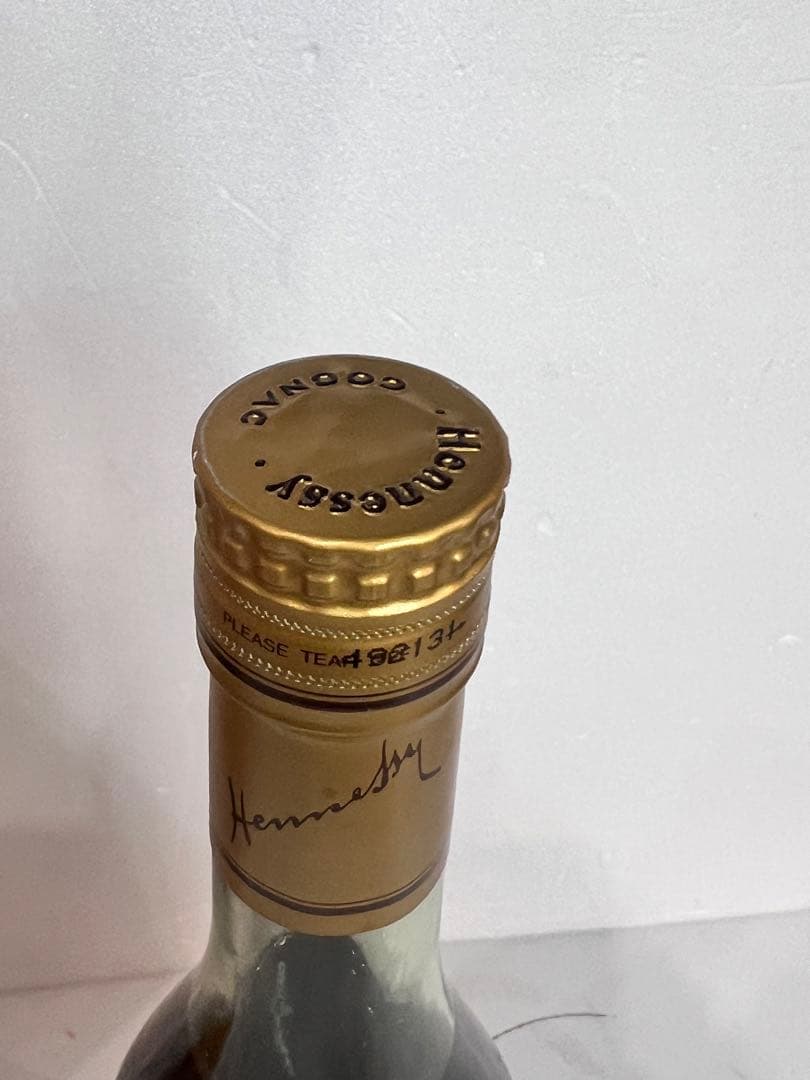 Hennessy ヘネシー ブランデー 未開栓V.S.O.P700ml 40%