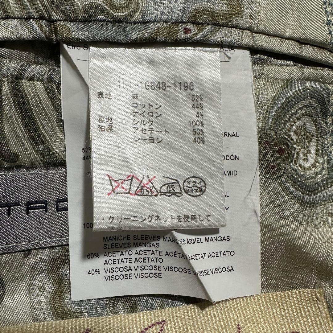 お*る様 裏地ペイズリー✨　XL 大きいサイズ　ヘリンボーン　ETRO　アンコン