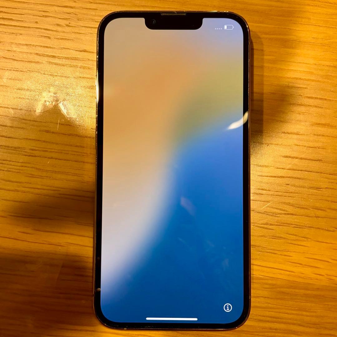 ※お値下げ中※iPhone 13 Pro ゴールド 256GB 保護フィルム付