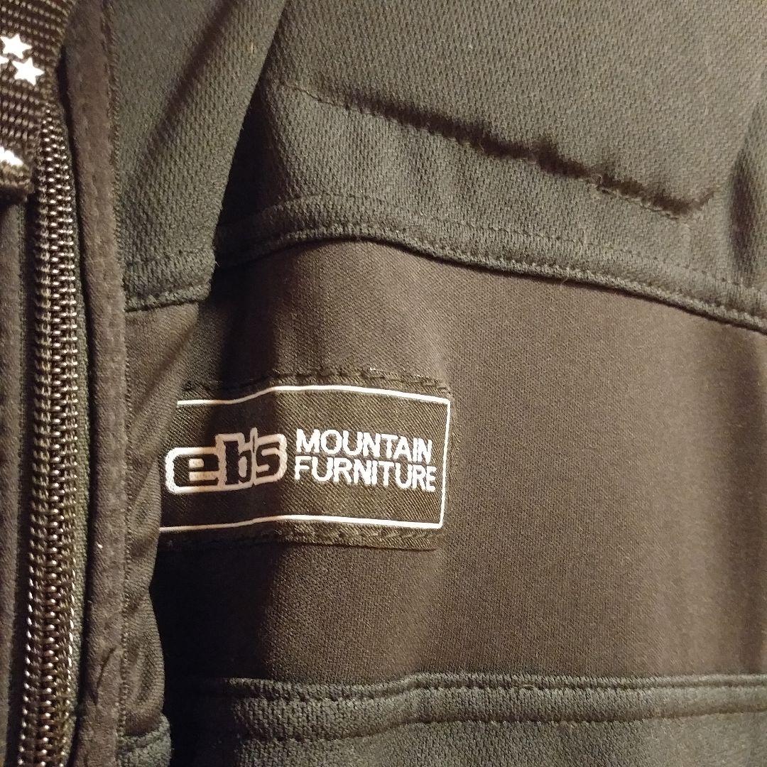 eb's チョッキパッド Lサイズ　xrd choki pad　プロテクター