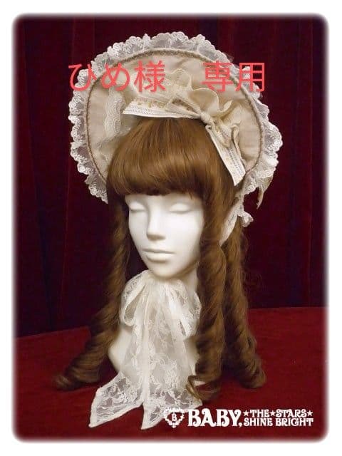 ひめ　ベイビーザスターズシャインブライト/ ドールキャノティエ