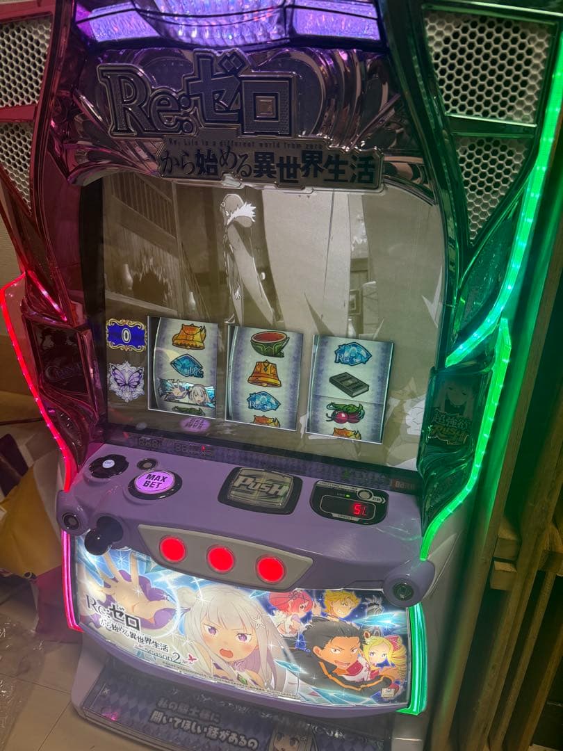 と*い様 スマスロリゼロ2実機