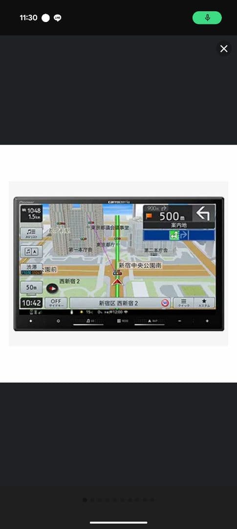 パイオニア AVIC-RL822-D