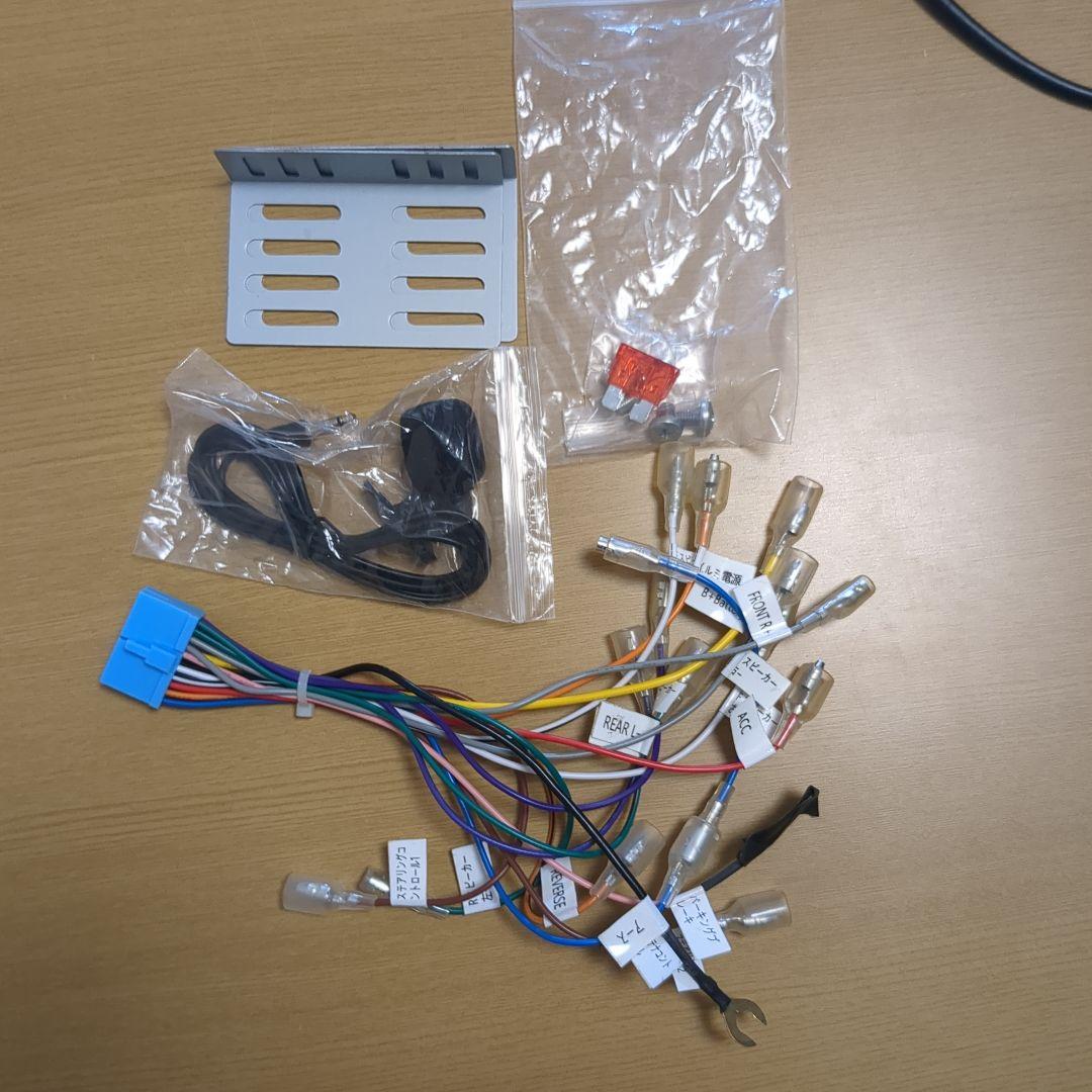 PORMIDOAUTO PRA102 ディスプレイオーディオ 10.1インチ