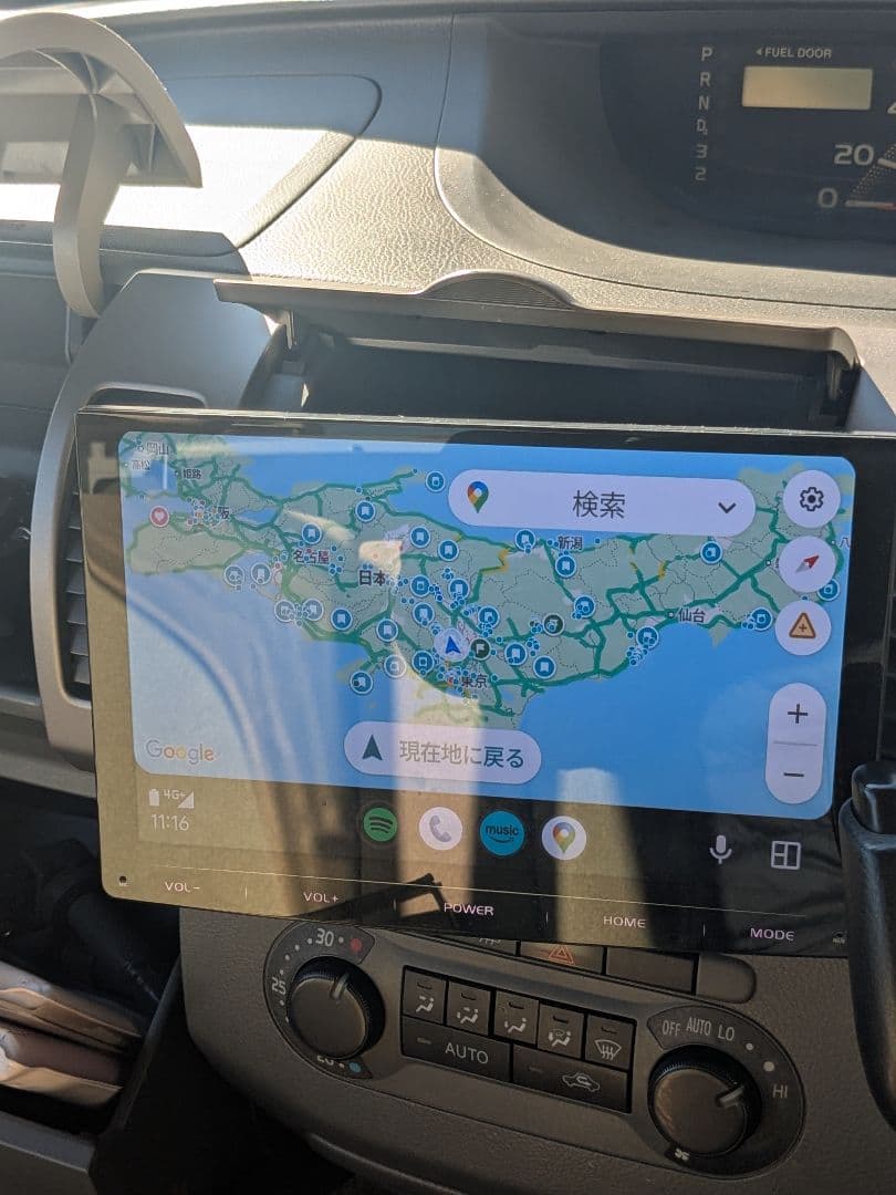 PORMIDOAUTO PRA102 ディスプレイオーディオ 10.1インチ