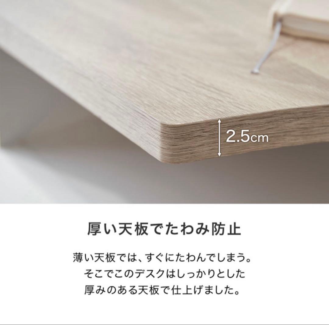 LOWYA （ロウヤ）L字デスク 100cm オーク/ホワイト