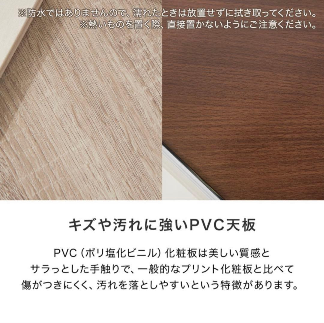 LOWYA （ロウヤ）L字デスク 100cm オーク/ホワイト