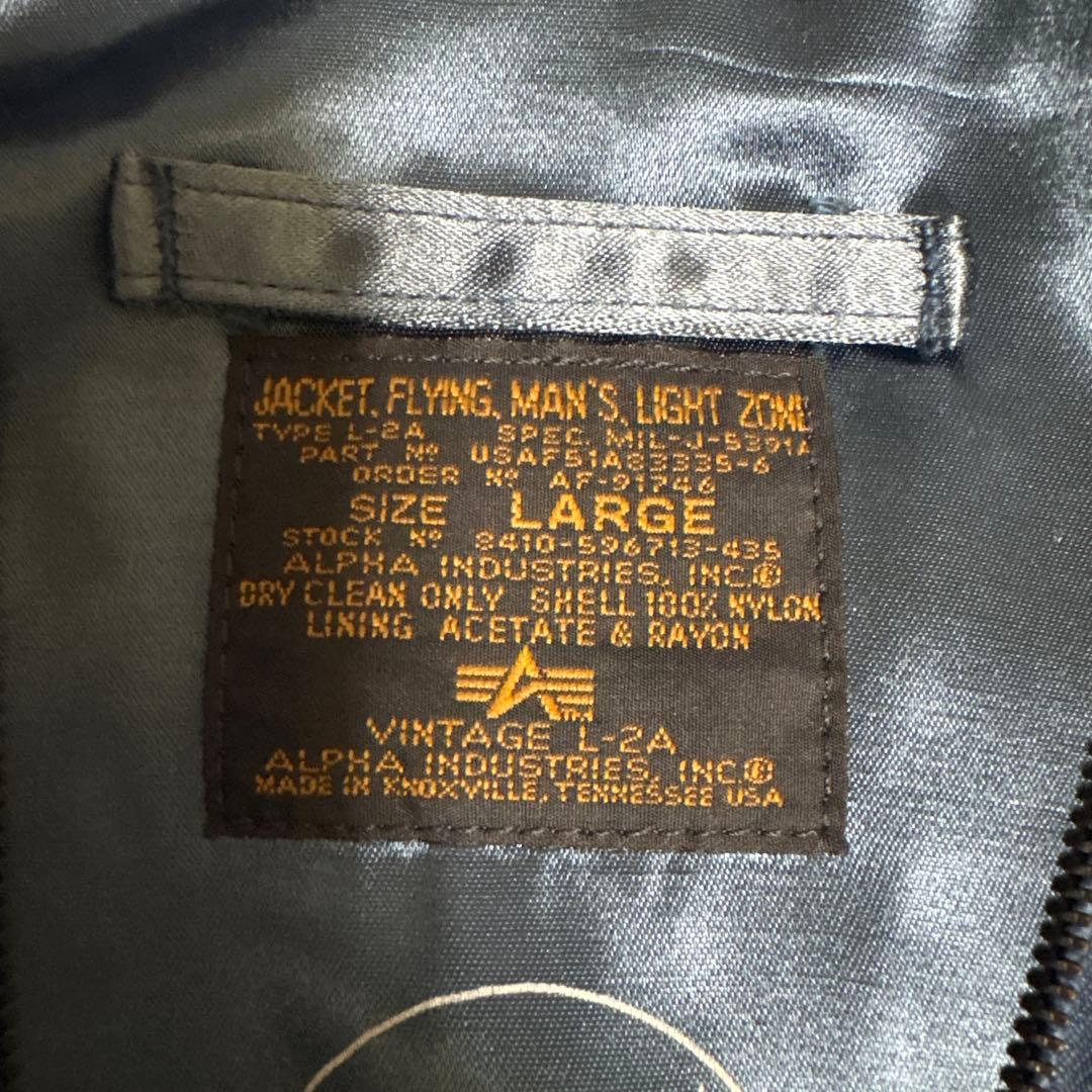y*u様 フライトジャケット L-2A