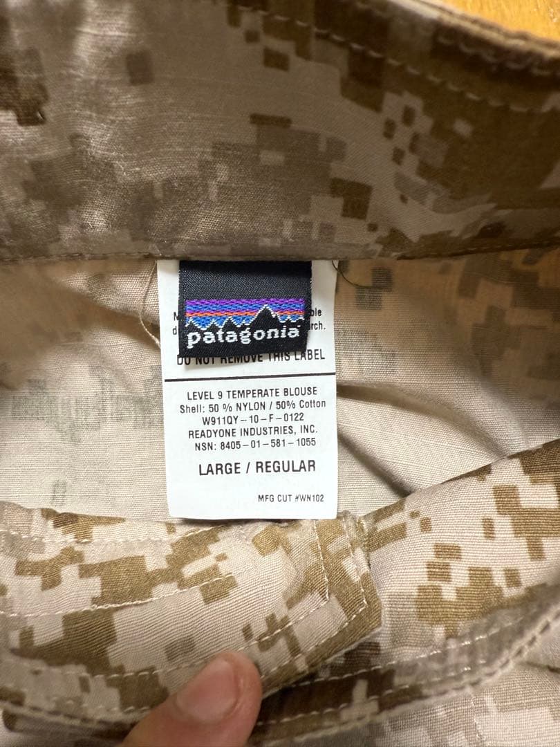 個人装備 Patagonia PCU Level9 AOR1 L/R