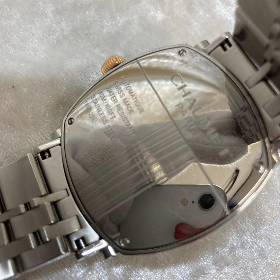 chaumet ショーメ 金属ベルト腕時計 日付表示付き 自動巻き時計