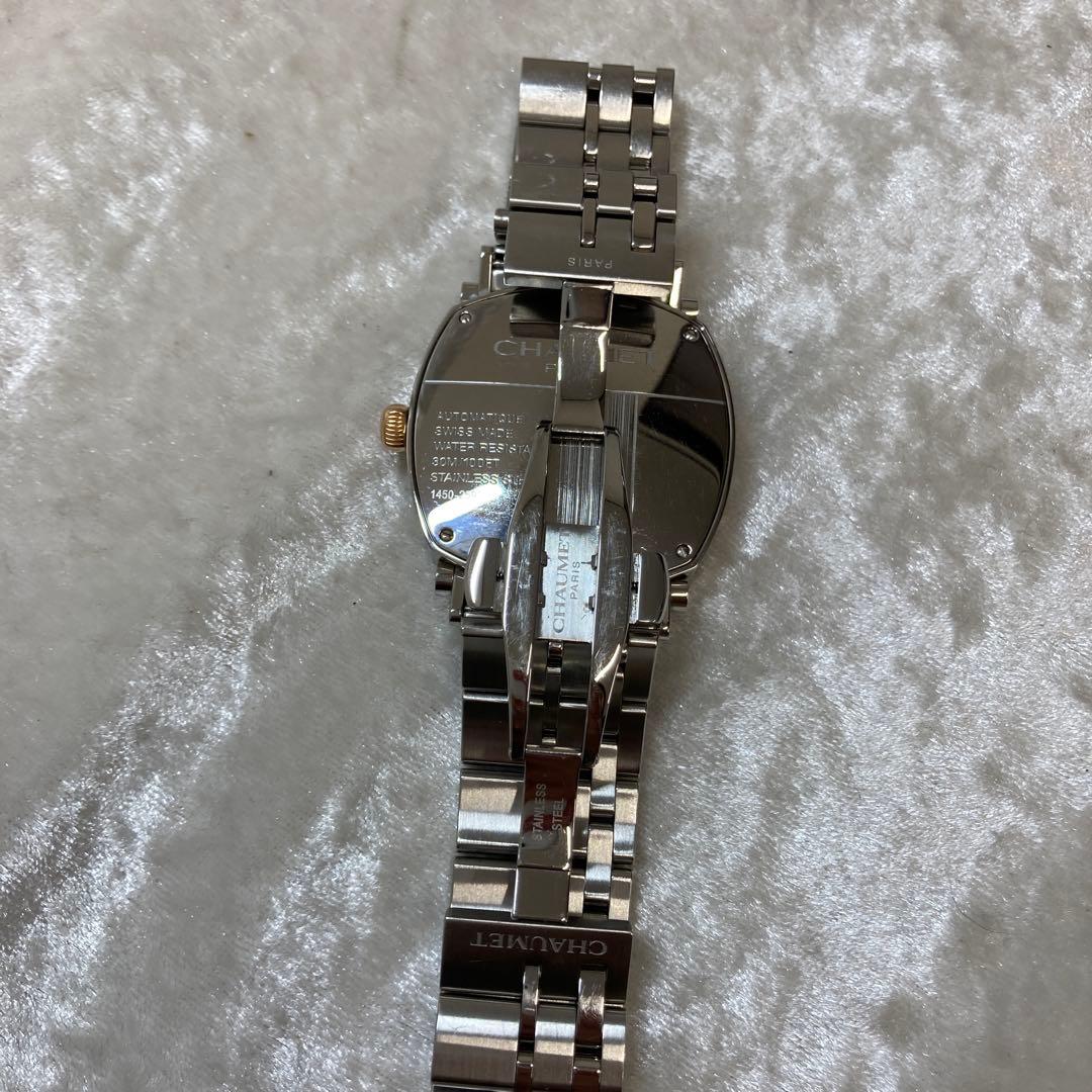 chaumet ショーメ 金属ベルト腕時計 日付表示付き 自動巻き時計