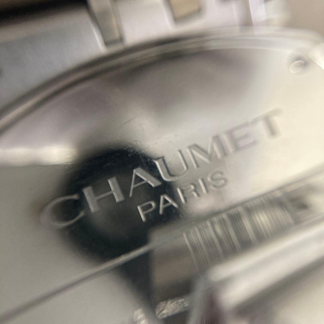 chaumet ショーメ 金属ベルト腕時計 日付表示付き 自動巻き時計