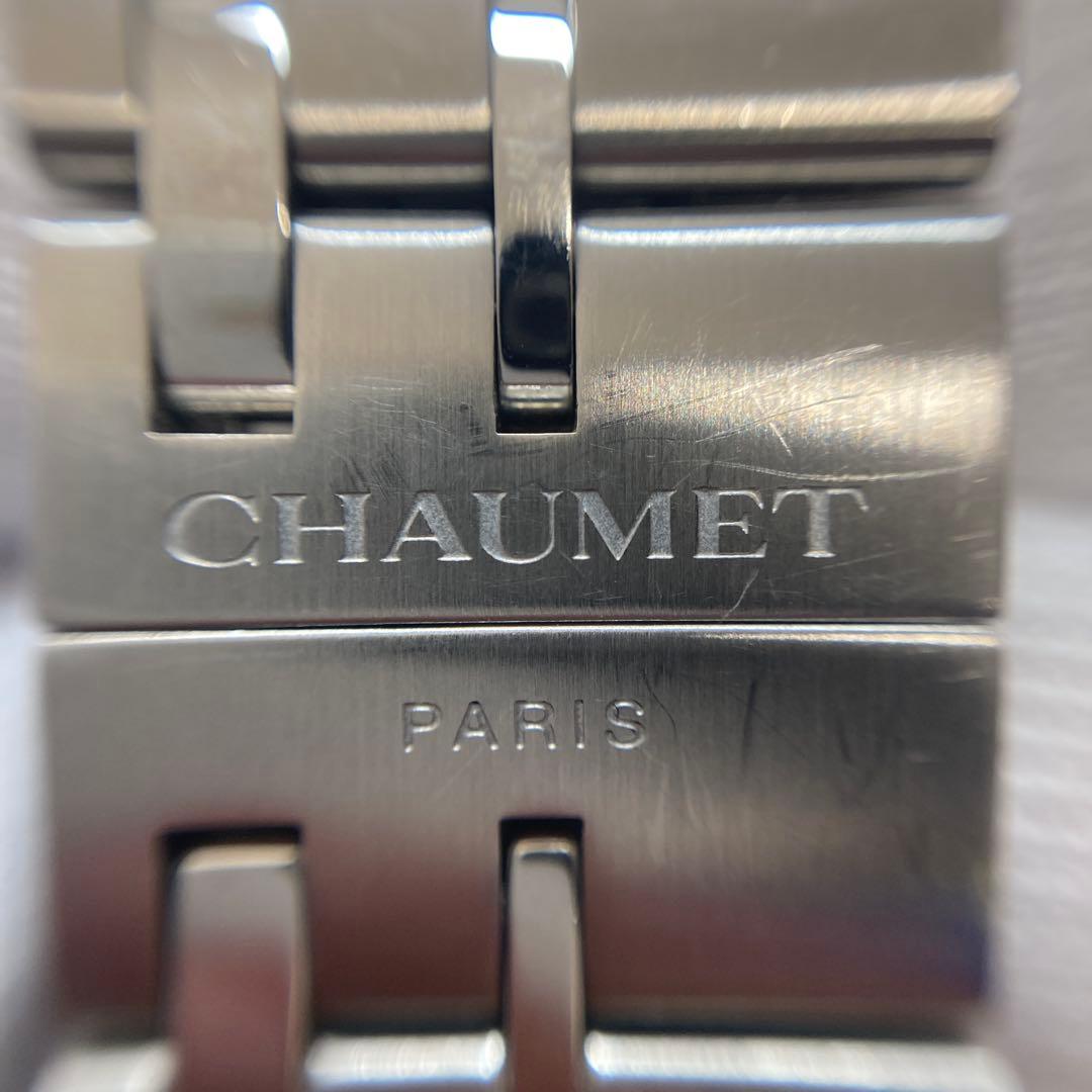 chaumet ショーメ 金属ベルト腕時計 日付表示付き 自動巻き時計