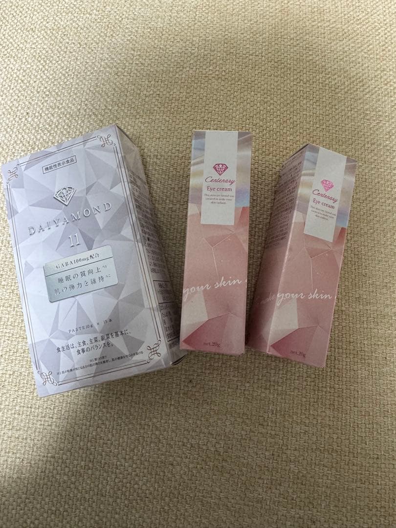 ダイアモンド11+Centuary Eye cream 20g 2本セット