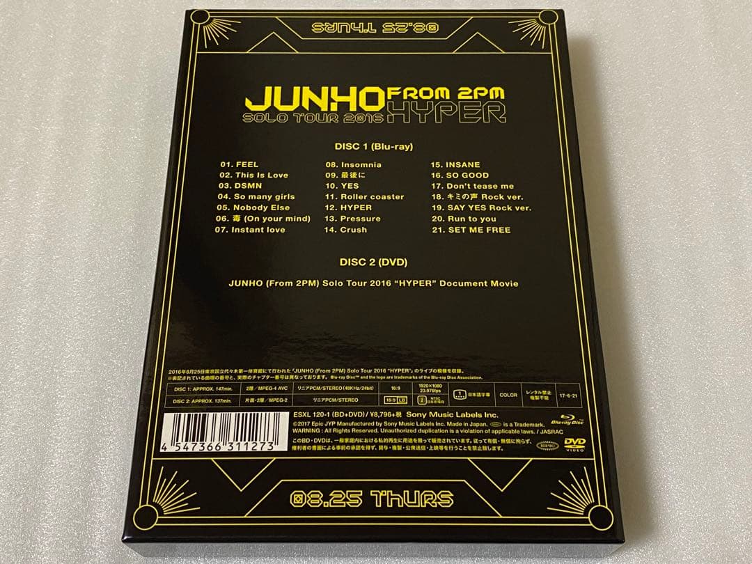 K-POP・アジア Blu-ray HYPER JUNHO FROM SOLO TOUR2016