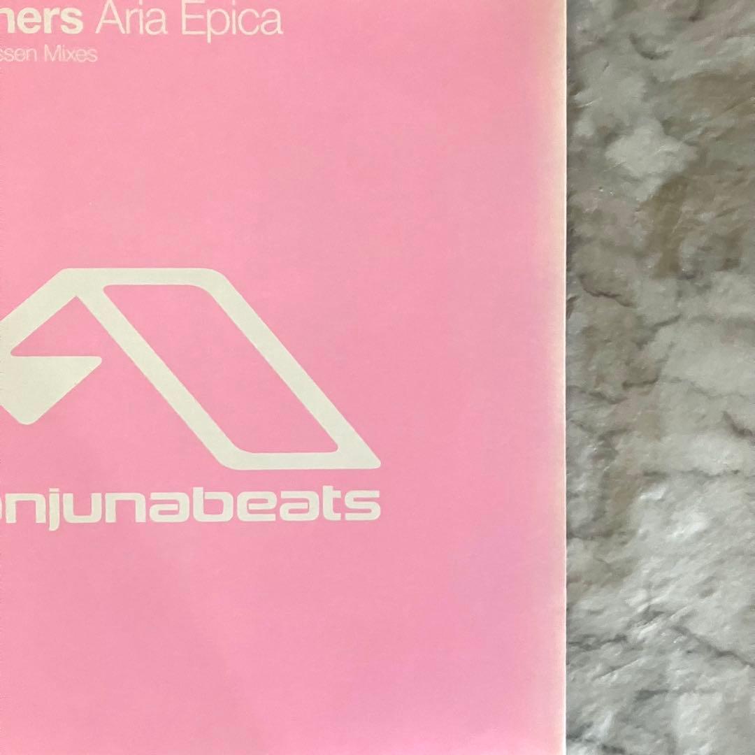 洋楽 Signalrunners - Aria Epica 12\" ANJUNA