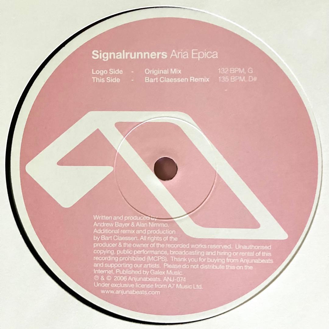 洋楽 Signalrunners - Aria Epica 12\" ANJUNA