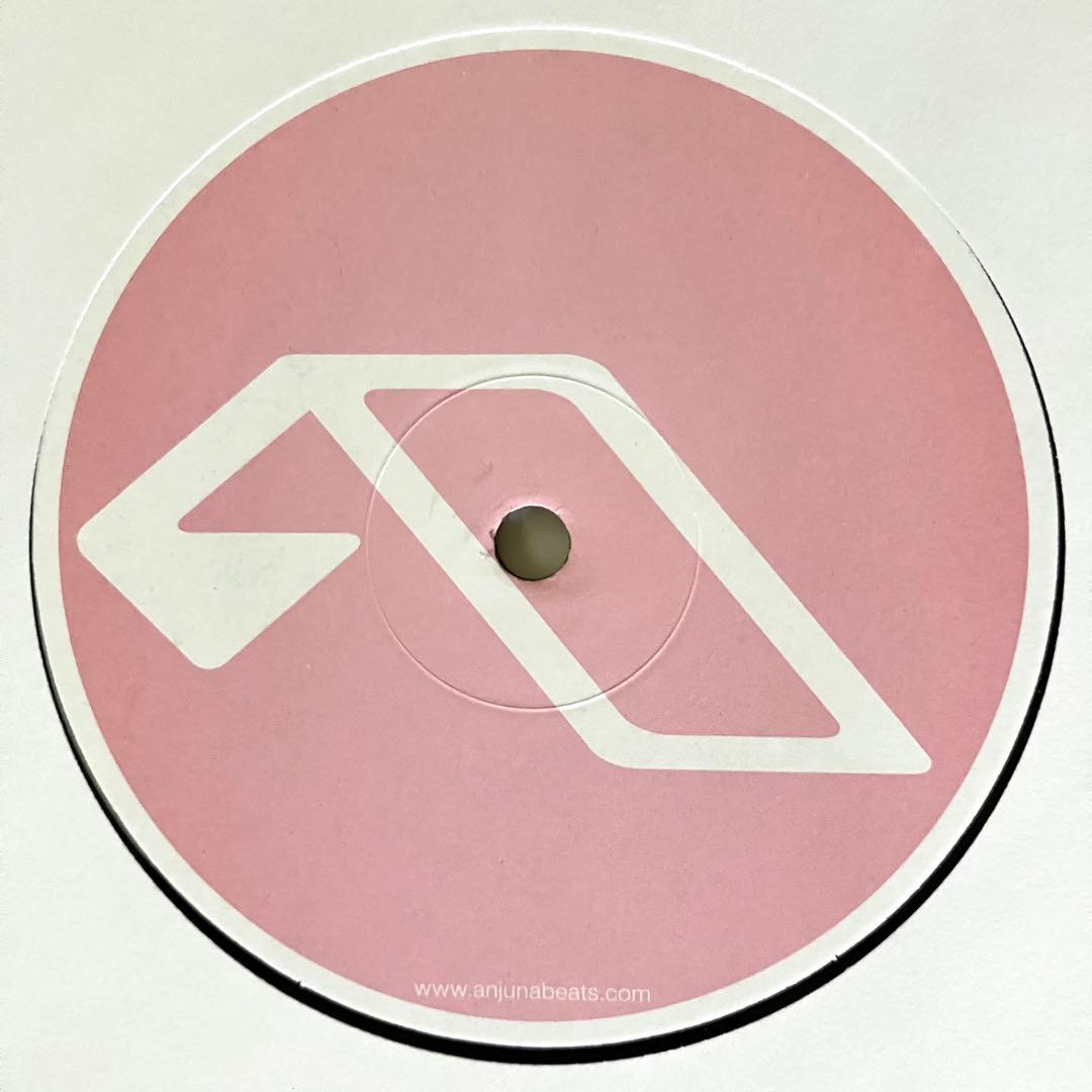 洋楽 Signalrunners - Aria Epica 12\" ANJUNA