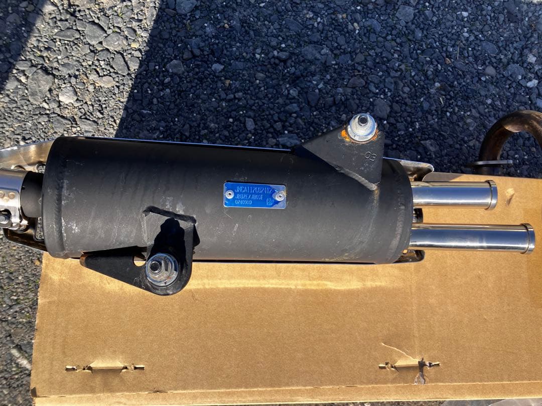 武川スクランブラーマフラー　モンキー125用