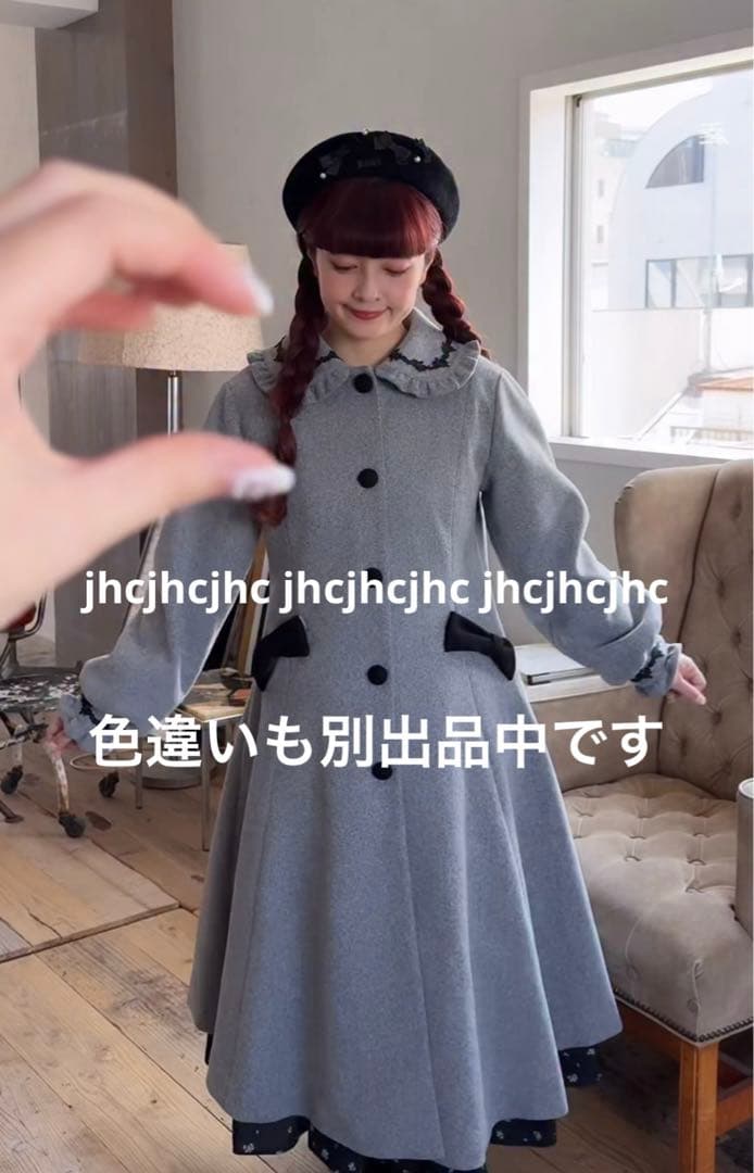 しまむら×青木美沙子　ロングフレアコート　黒　LL　しまみさ　リボン