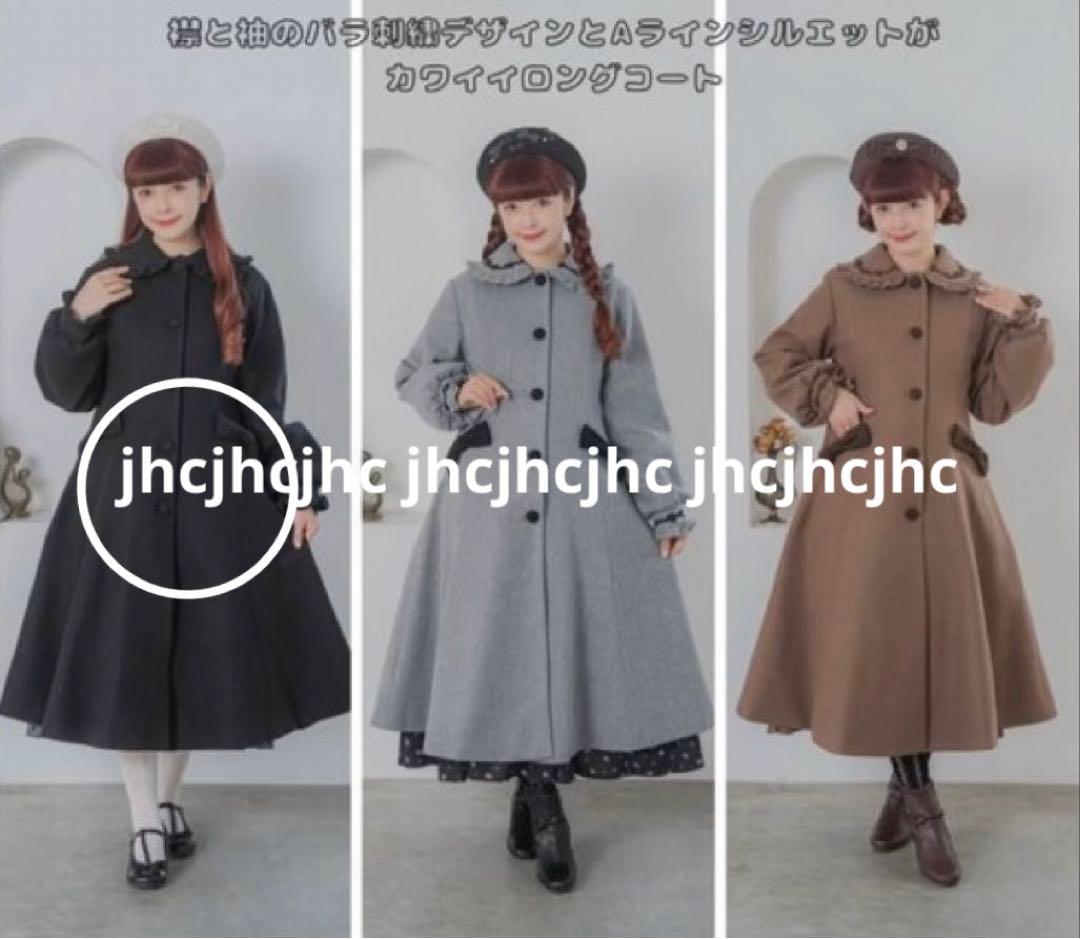 しまむら×青木美沙子　ロングフレアコート　黒　LL　しまみさ　リボン