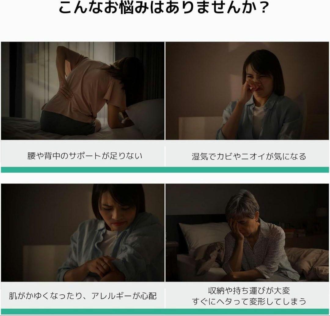 ダブルサイズ 折りたたみマットレス 厚さ10cm 硬200N + 硬140N