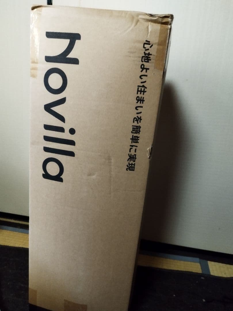 ダブルサイズ 折りたたみマットレス 厚さ10cm 硬200N + 硬140N