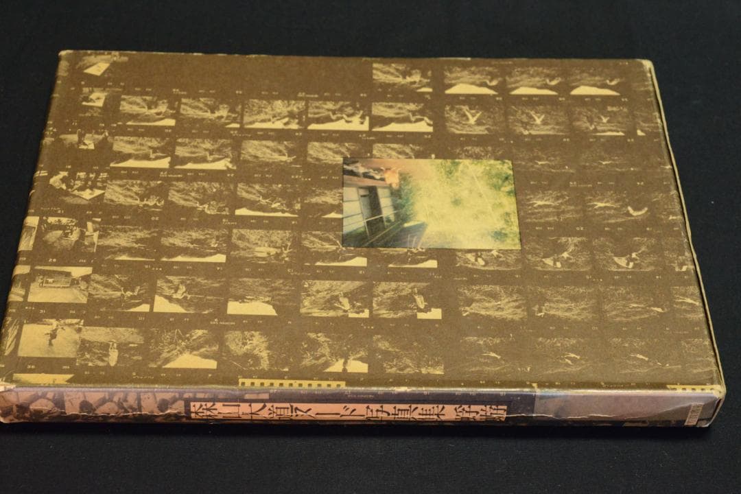 【森山大道ヌード写真集：かげろう蜉蝣】森山大道　著作直筆サイン入★値下げしました