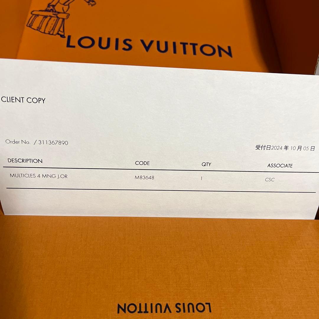 ルイ・ヴィトン　キーケース　ミュルティクレ4