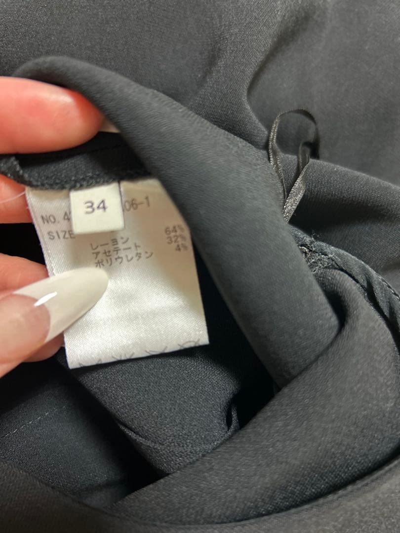 ゲリラセール　ステラマッカートニーSTELLA McCARTNEYオールインワン