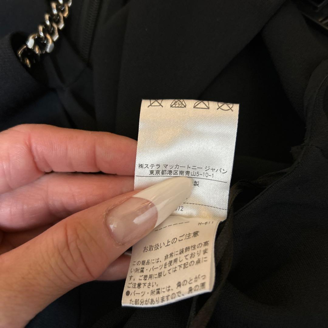 ゲリラセール　ステラマッカートニーSTELLA McCARTNEYオールインワン