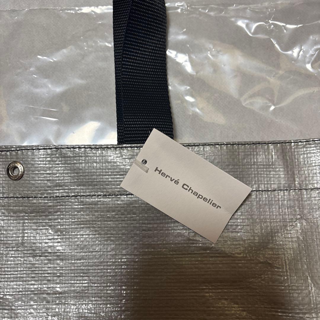 エルベシャプリエ☆マルシェバック 新品未使用4012 M グリ&ノアール