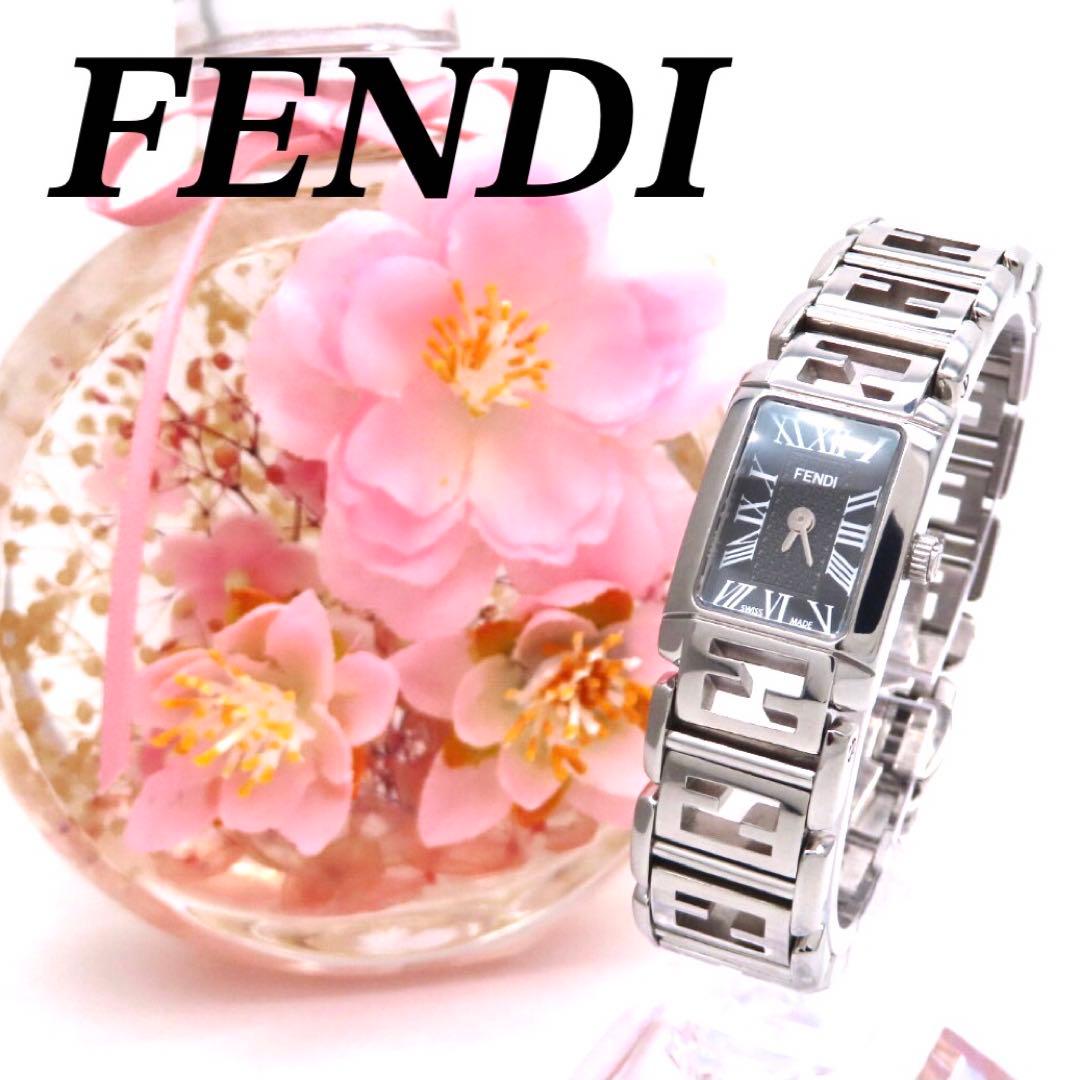 ☆極美品 フォーエバー FENDI フェンディ 時計 ブラック 1200L