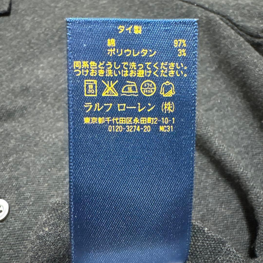 【新品・未使用】✨近年モデル✨ポロ ラルフ ローレン ポロシャツ 半袖レディース
