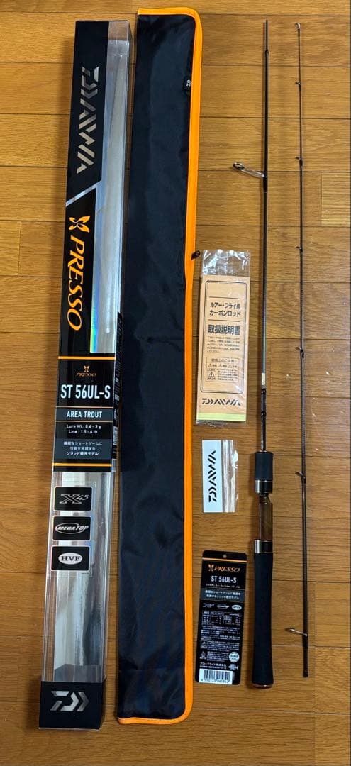 ダイワプレッソST 56UL-Sケース付き