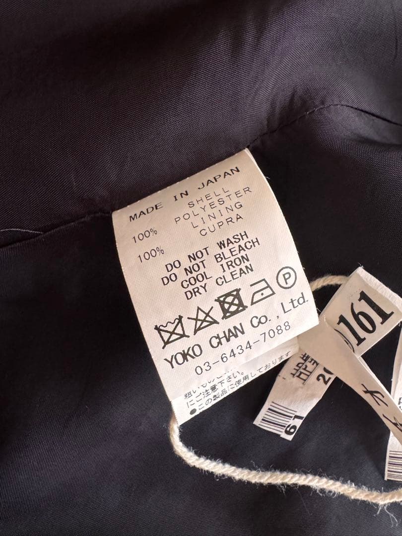 コーヨチャンパールジャケットYOKOCHANパールジャケット正規品36極美品