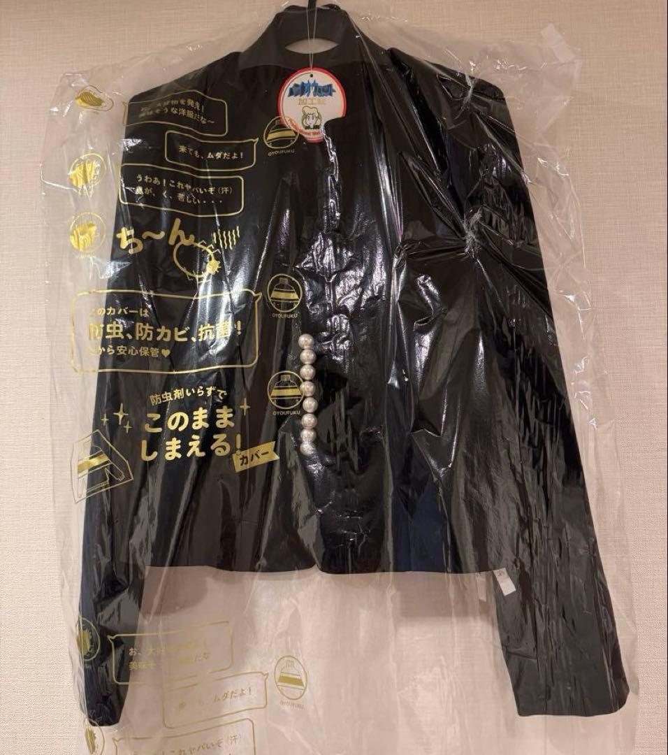 コーヨチャンパールジャケットYOKOCHANパールジャケット正規品36極美品