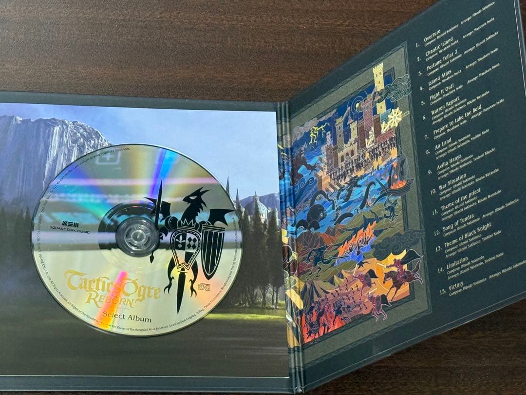 \"ソフト無し\"タクティクスオウガ リボーン コレクターズエディション