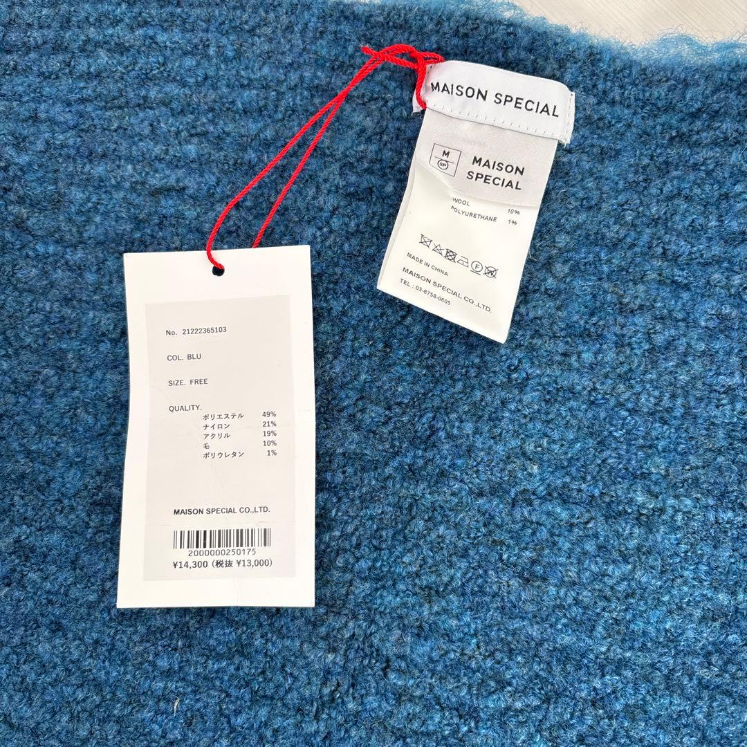 2WAYボレロストール　MAISON SPECIAL/メゾンスペシャル ブルー