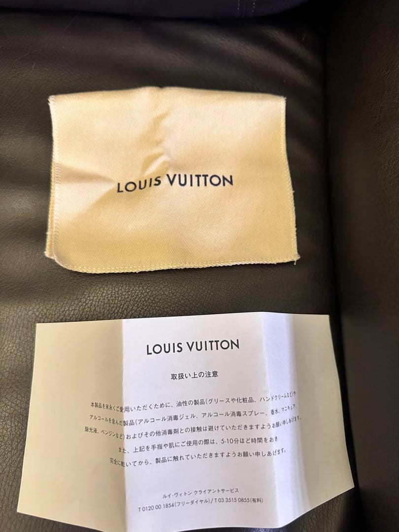 LOUIS VUITTON チャーム