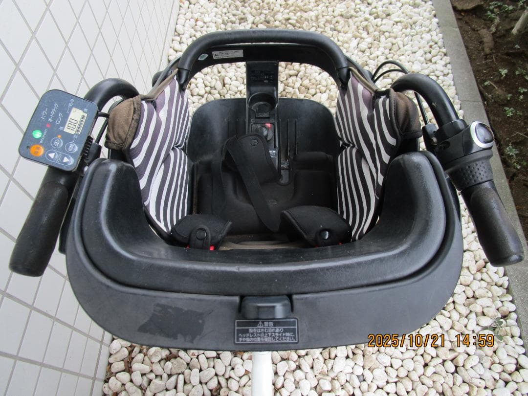 Panasonicギュット・ミニ(２０１5年)１３.２Ah(２０型)電動自転車