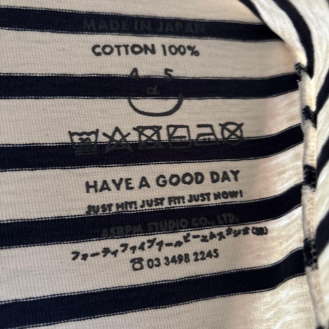 新品未使用　45r Mキャミ　ボーダーネイビー