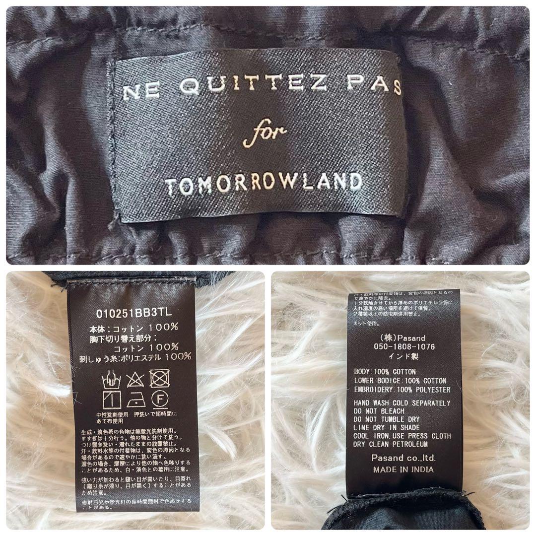 極美品✨ ヌキテパ 2025 完売品 別注 ブラックポプリン オーガンザキャミ