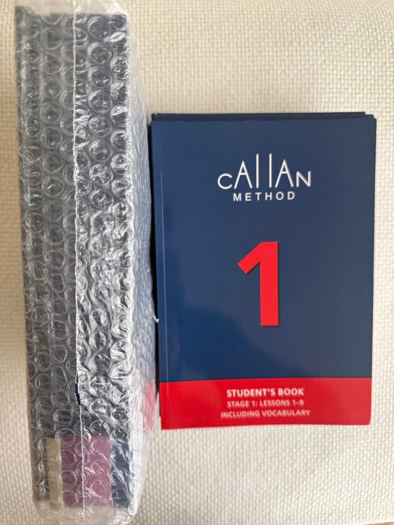 Callan Method 12冊セット ※8〜12未開封